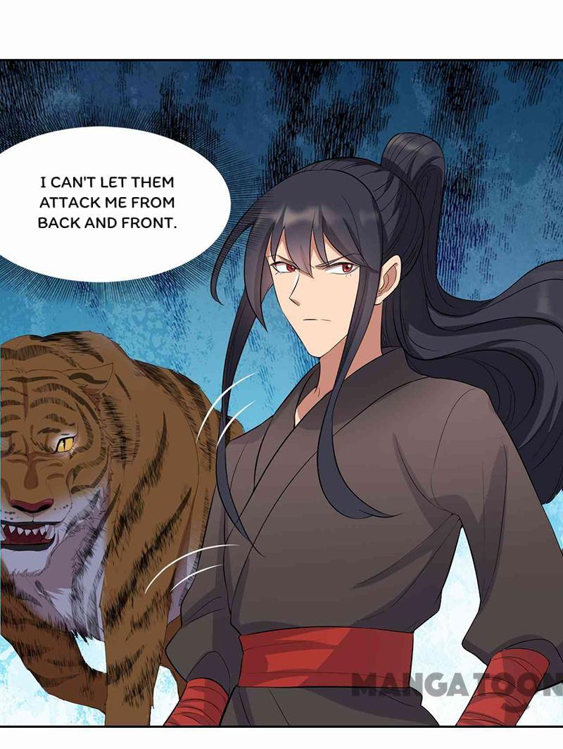 Page 12 of Chapter 227