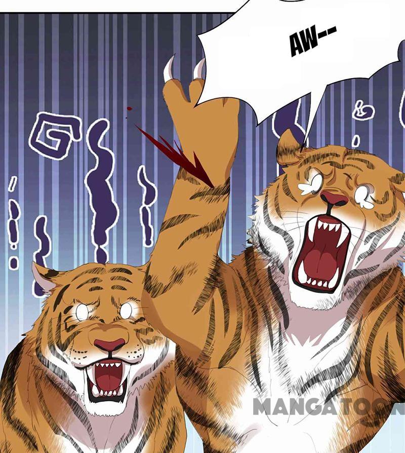 Page 17 of Chapter 227