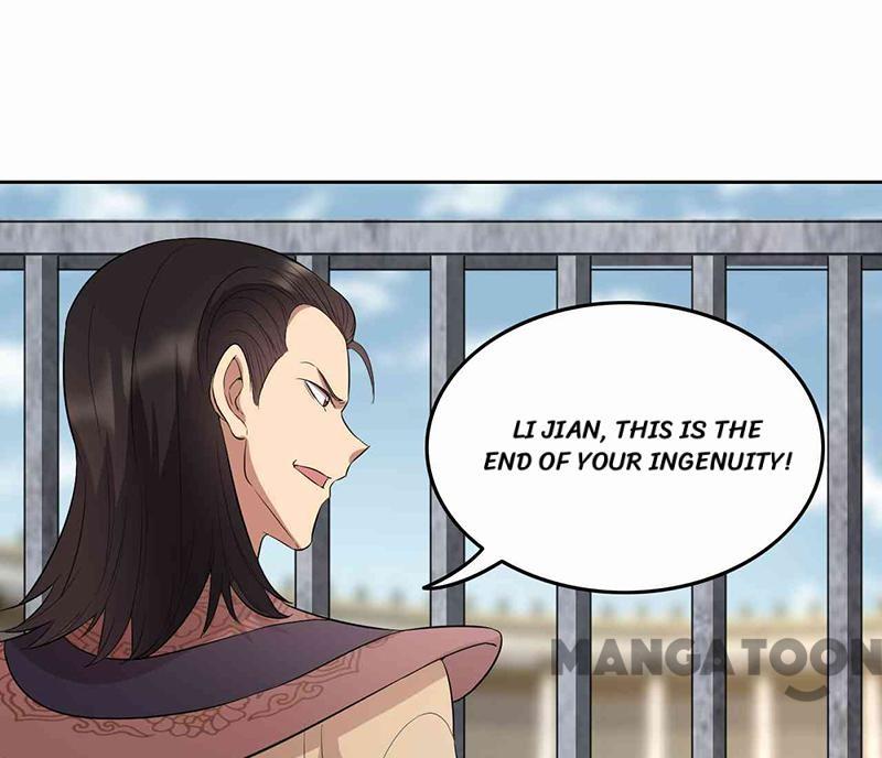 Page 24 of Chapter 227