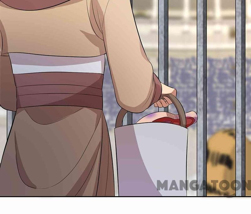Page 25 of Chapter 227