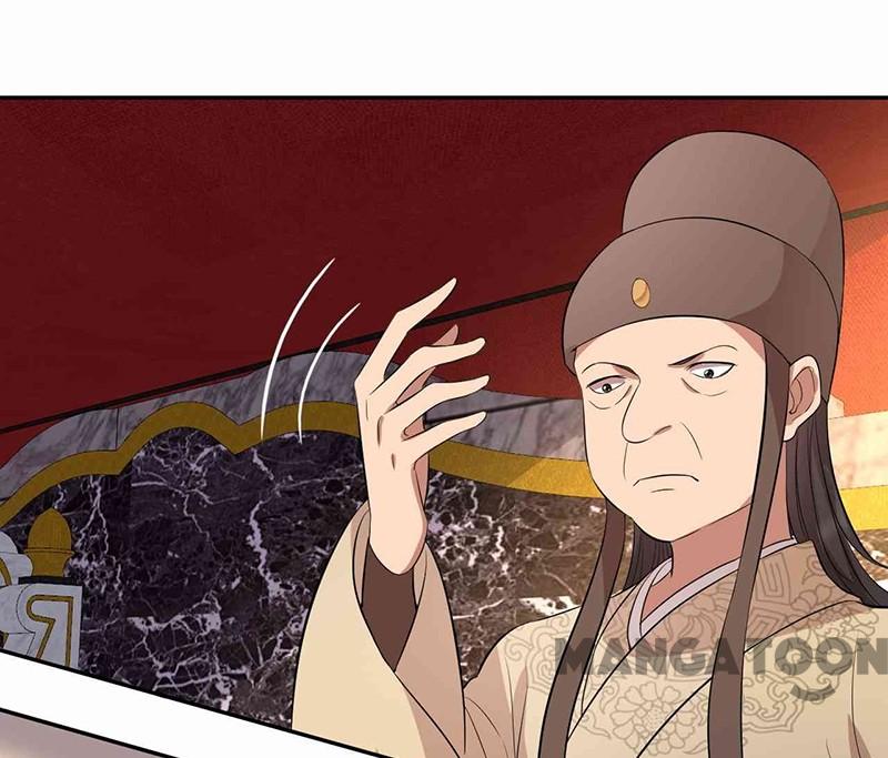 Page 26 of Chapter 227