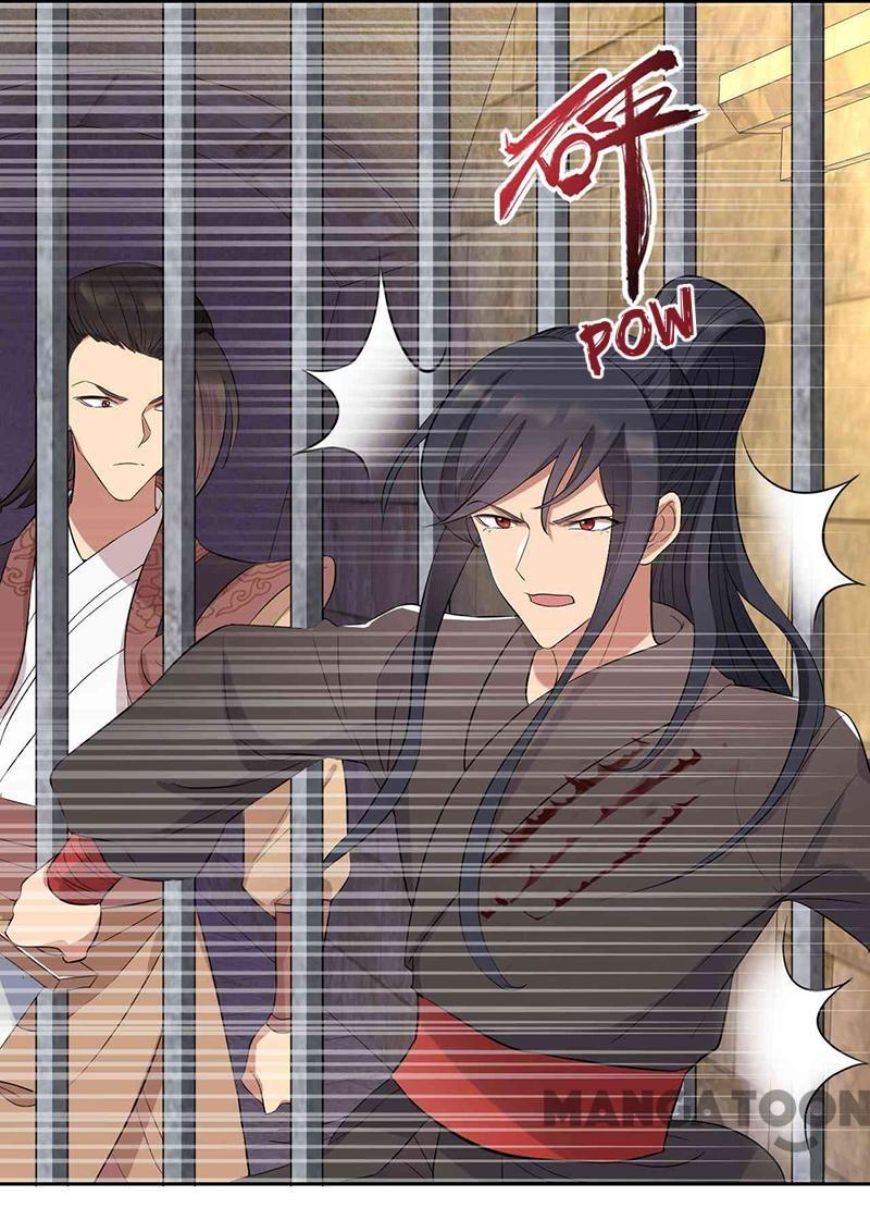 Page 38 of Chapter 227