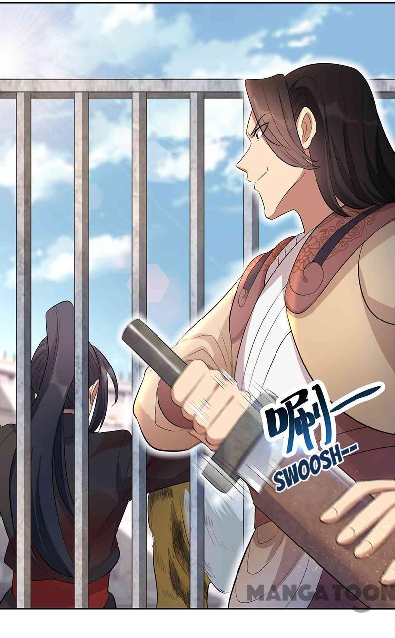Page 2 of Chapter 228
