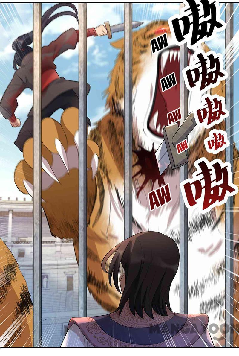 Page 8 of Chapter 228