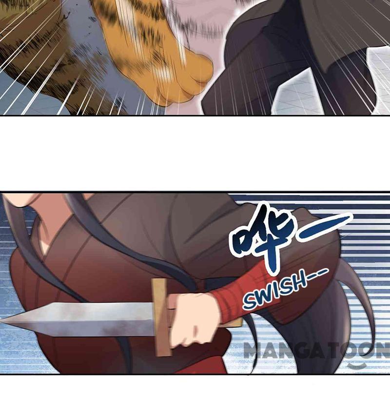 Page 12 of Chapter 228
