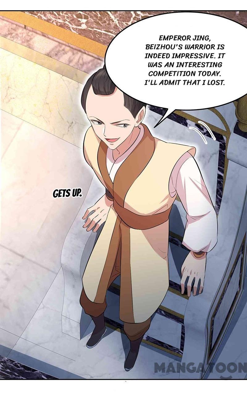 Page 40 of Chapter 228
