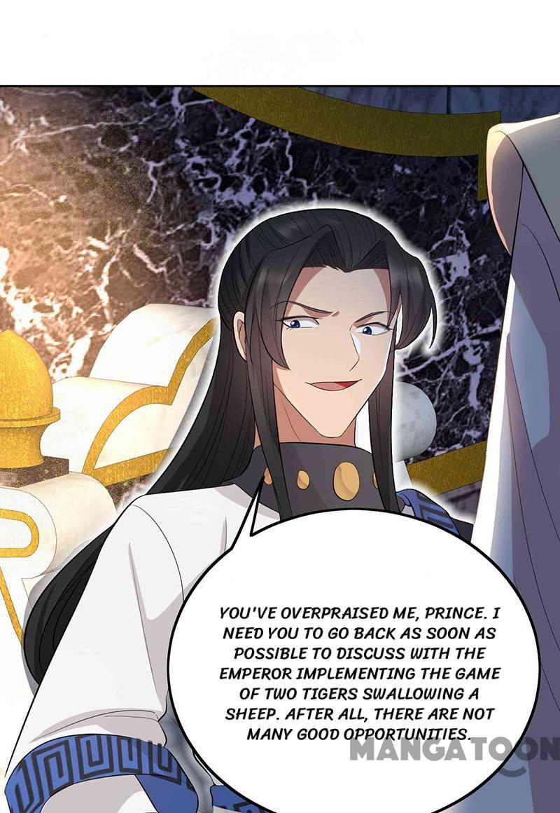 Page 41 of Chapter 228