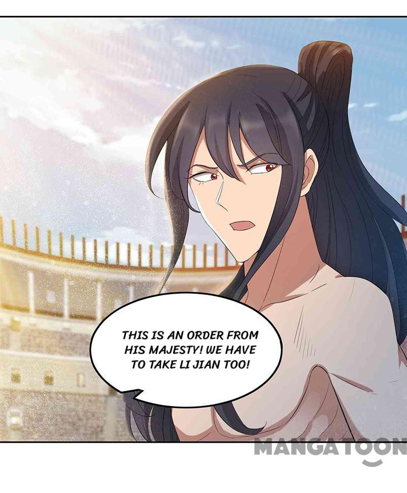 Page 4 of Chapter 229