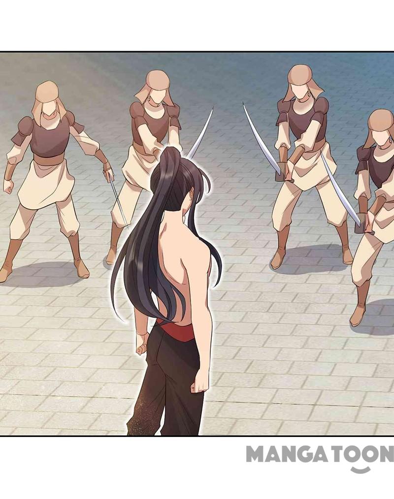 Page 5 of Chapter 229