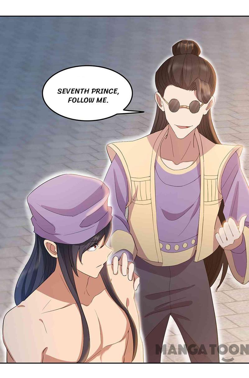 Page 18 of Chapter 229