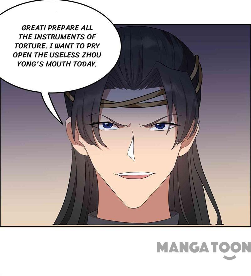 Page 25 of Chapter 229
