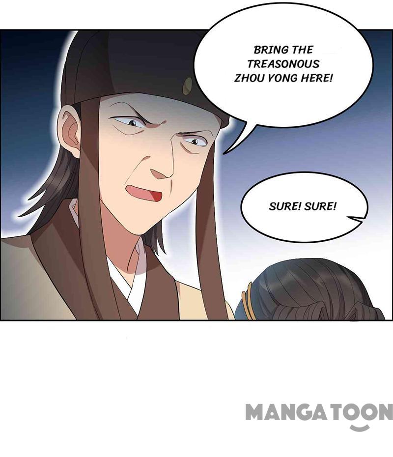 Page 28 of Chapter 229