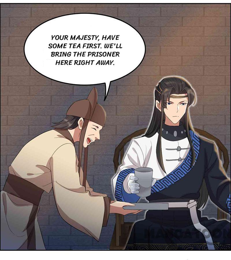 Page 29 of Chapter 229