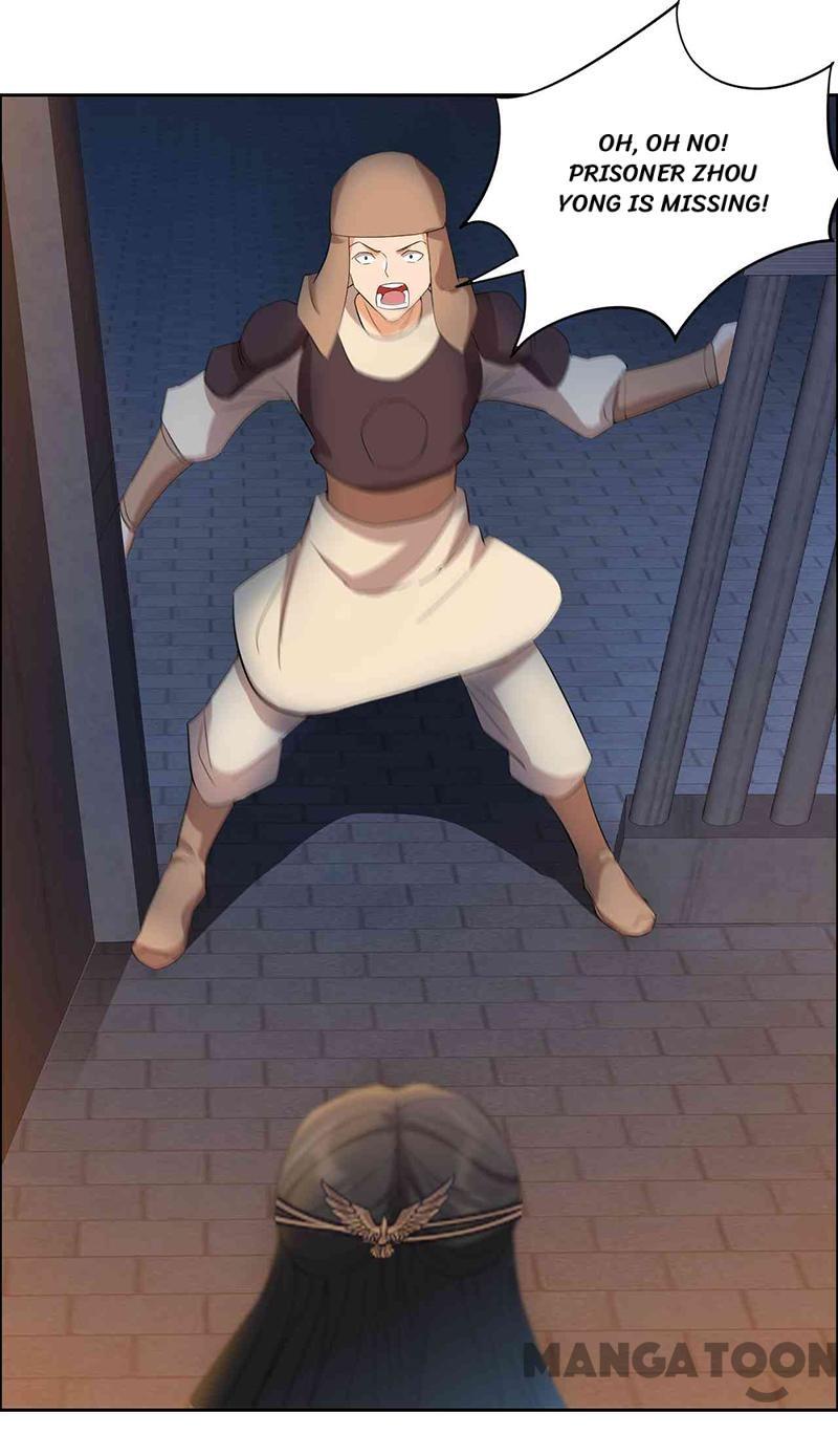 Page 30 of Chapter 229