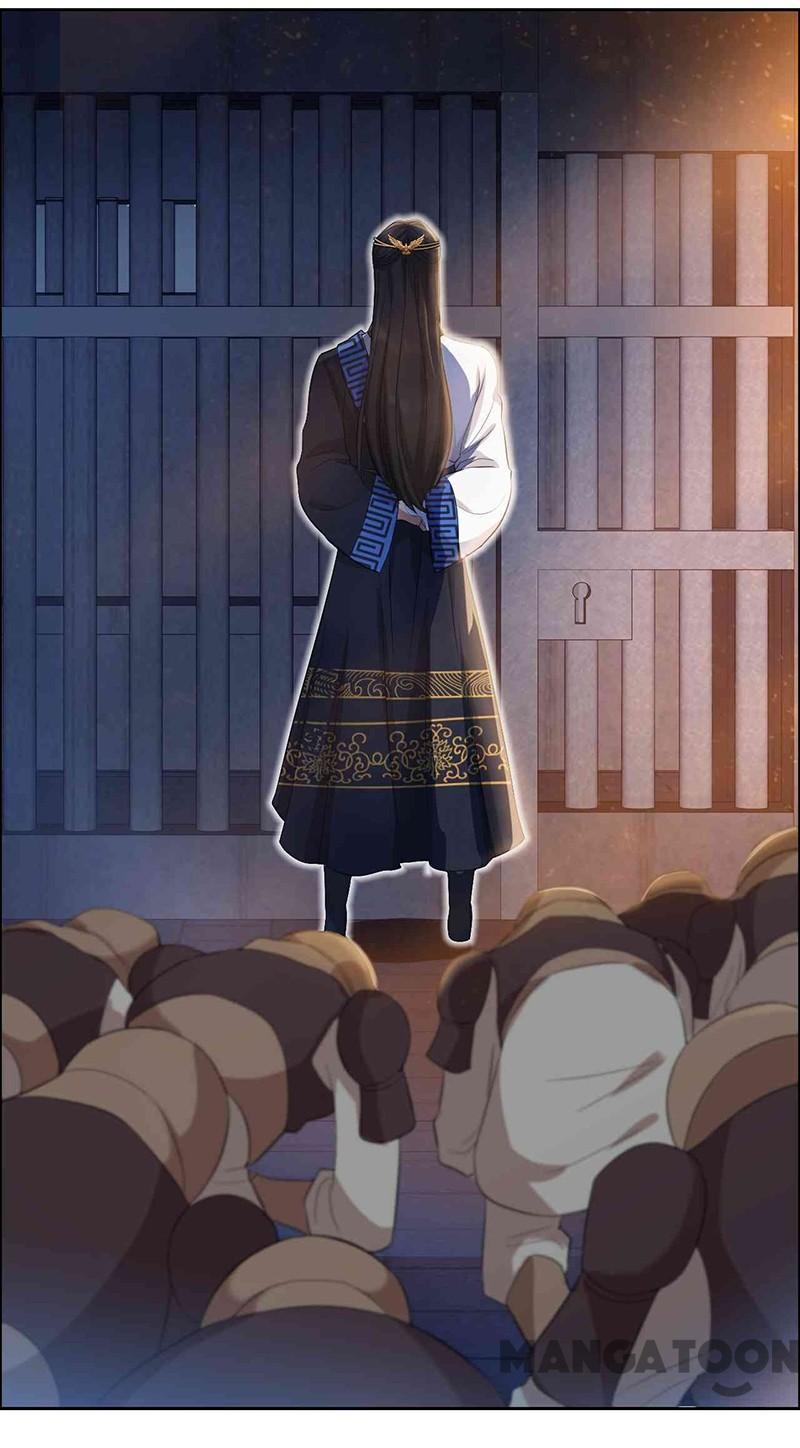 Page 32 of Chapter 229