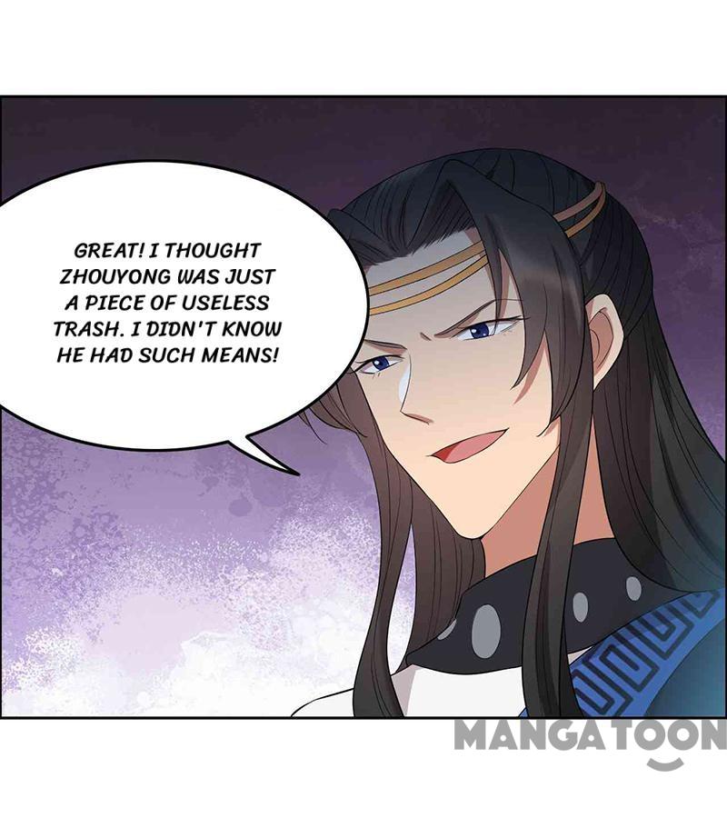 Page 33 of Chapter 229
