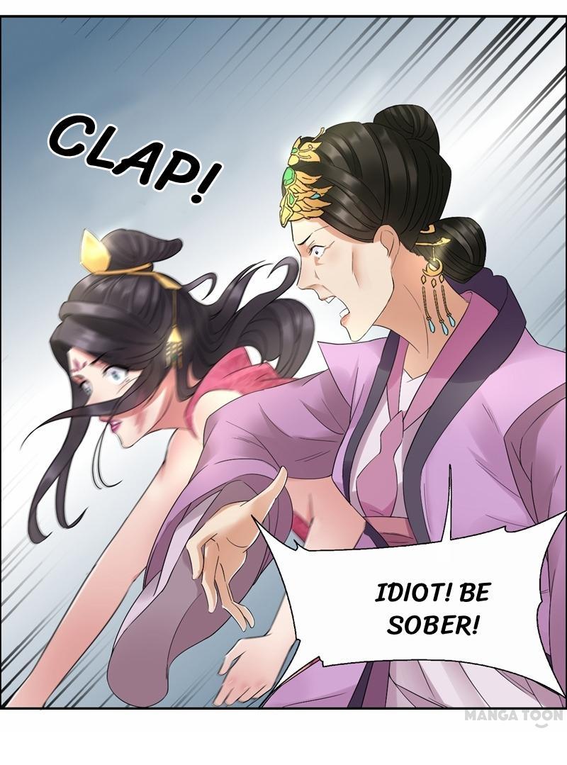 Page 10 of Chapter 23
