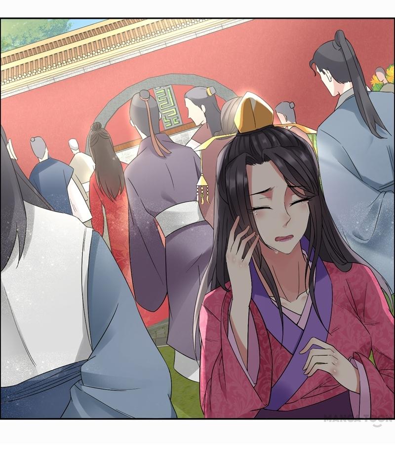Page 34 of Chapter 23
