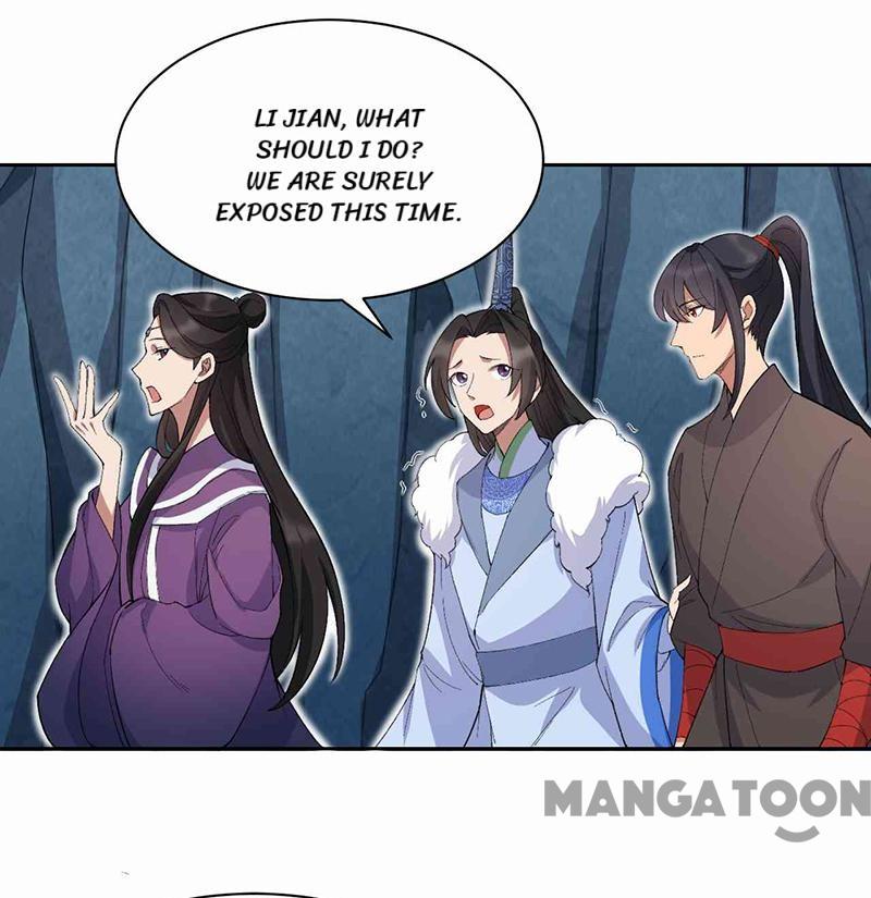 Page 1 of Chapter 230