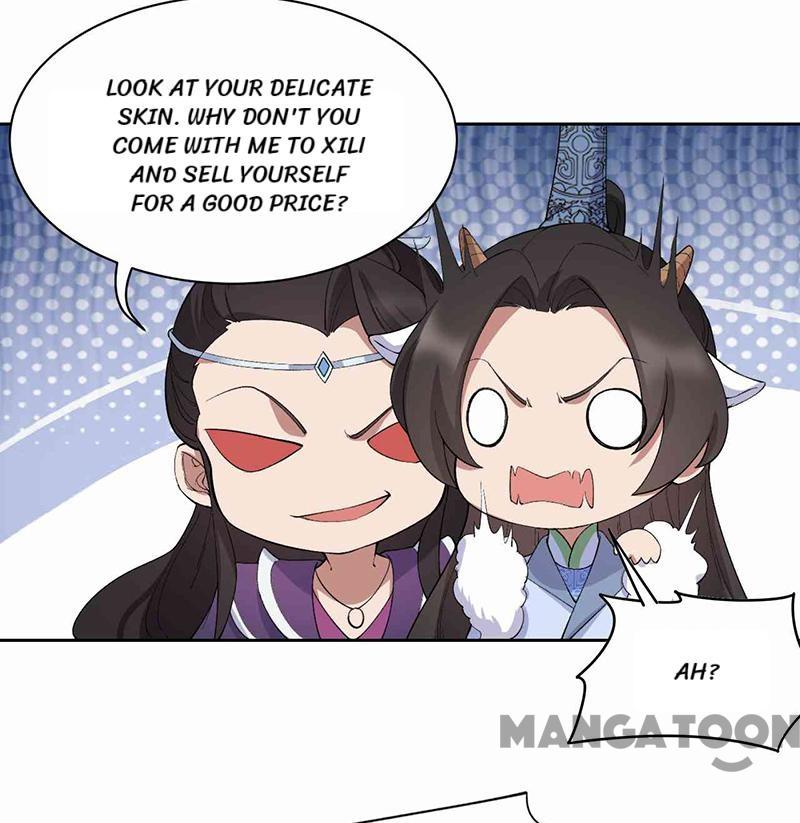 Page 2 of Chapter 230