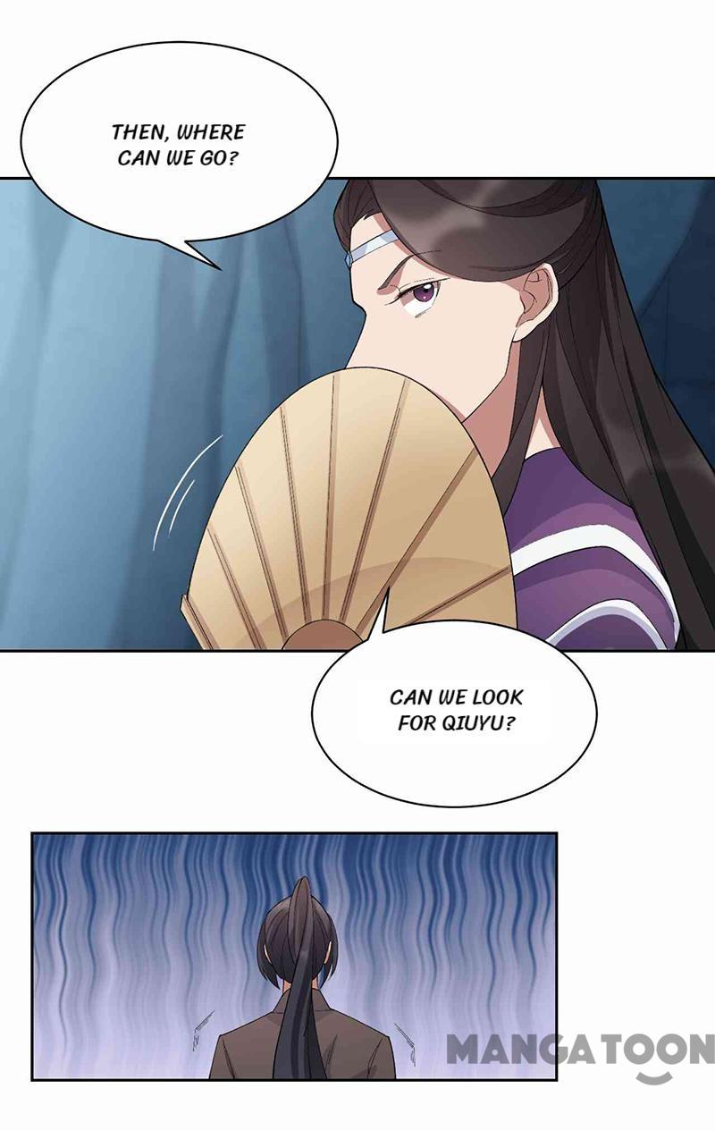 Page 4 of Chapter 230