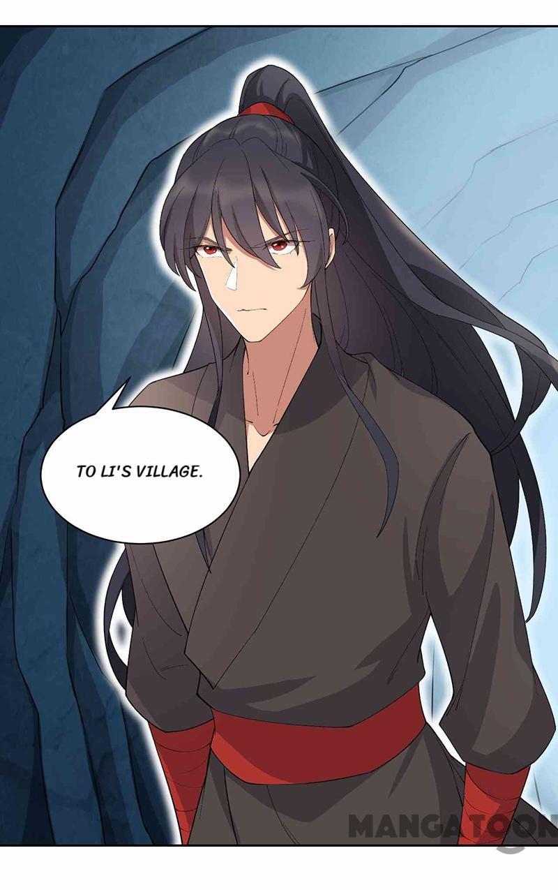Page 5 of Chapter 230