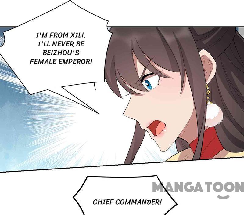 Page 12 of Chapter 230