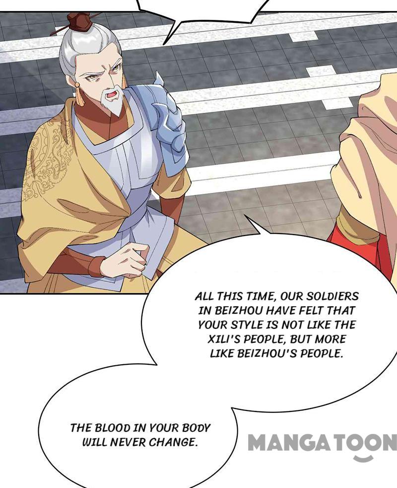 Page 13 of Chapter 230