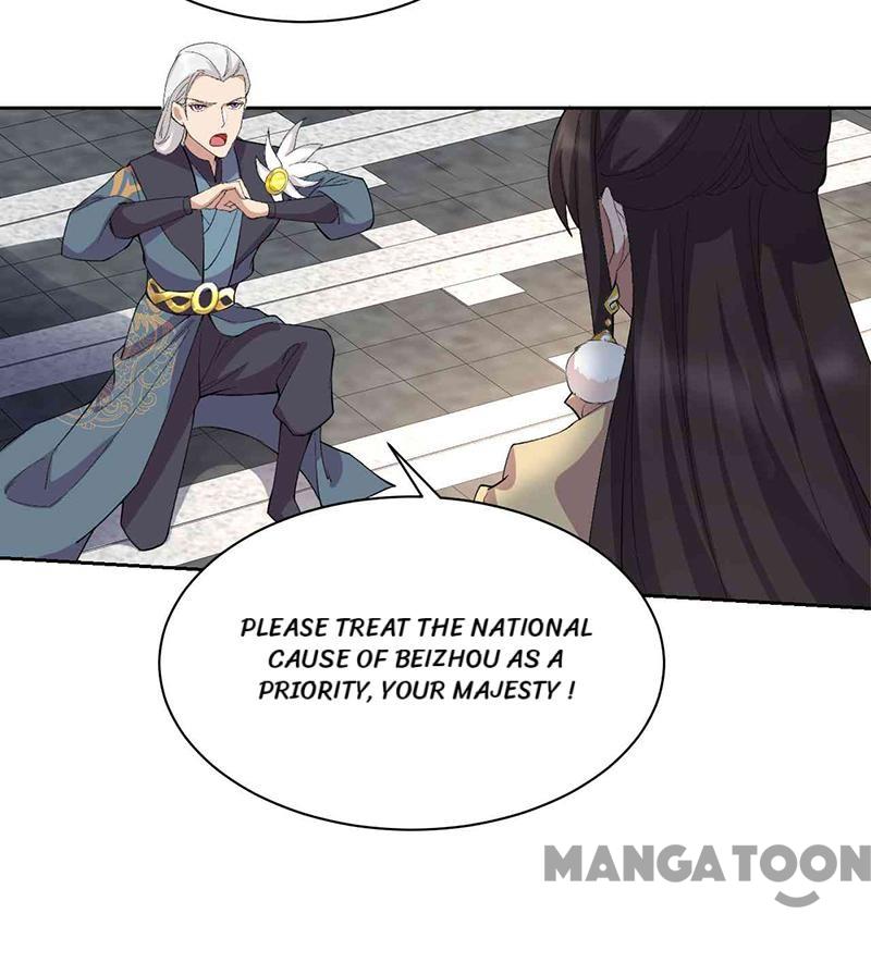 Page 14 of Chapter 230