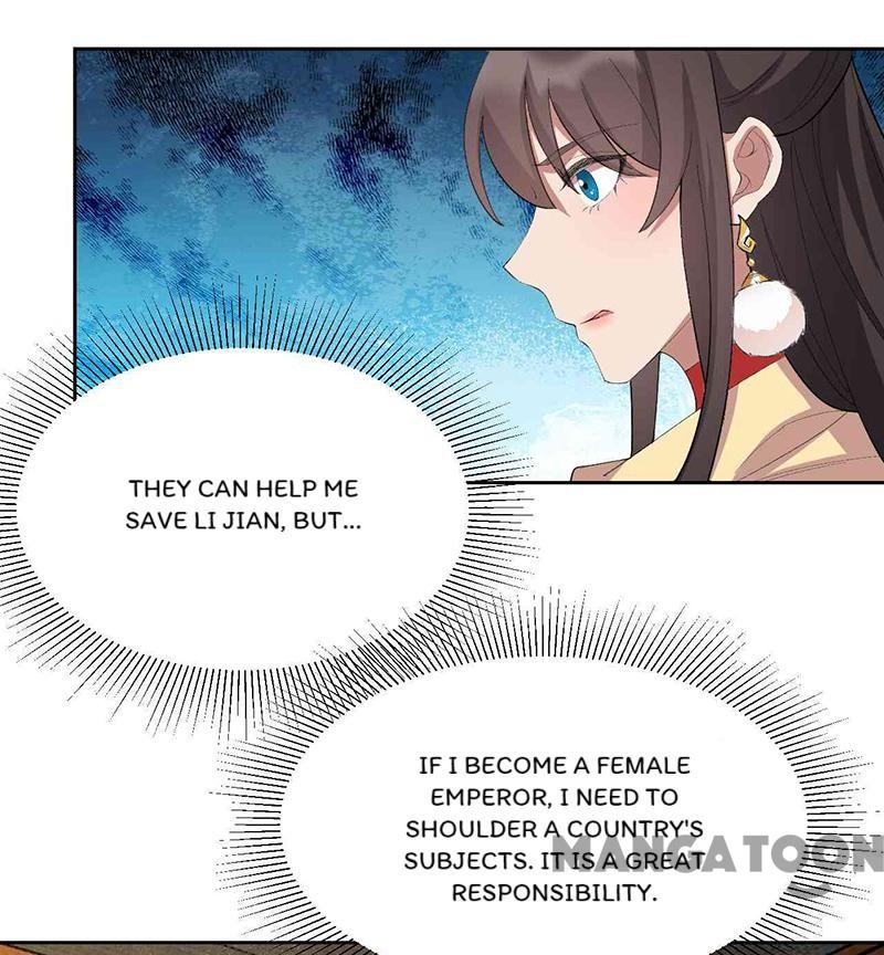 Page 15 of Chapter 230
