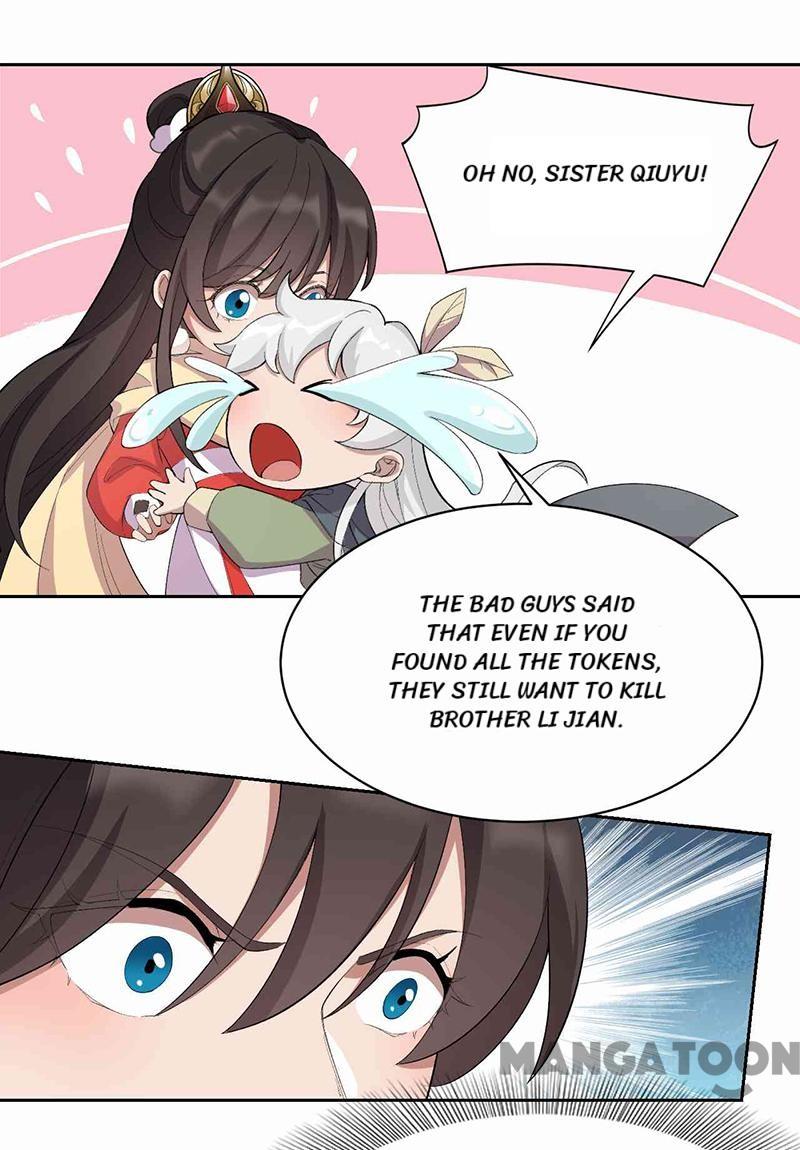 Page 18 of Chapter 230