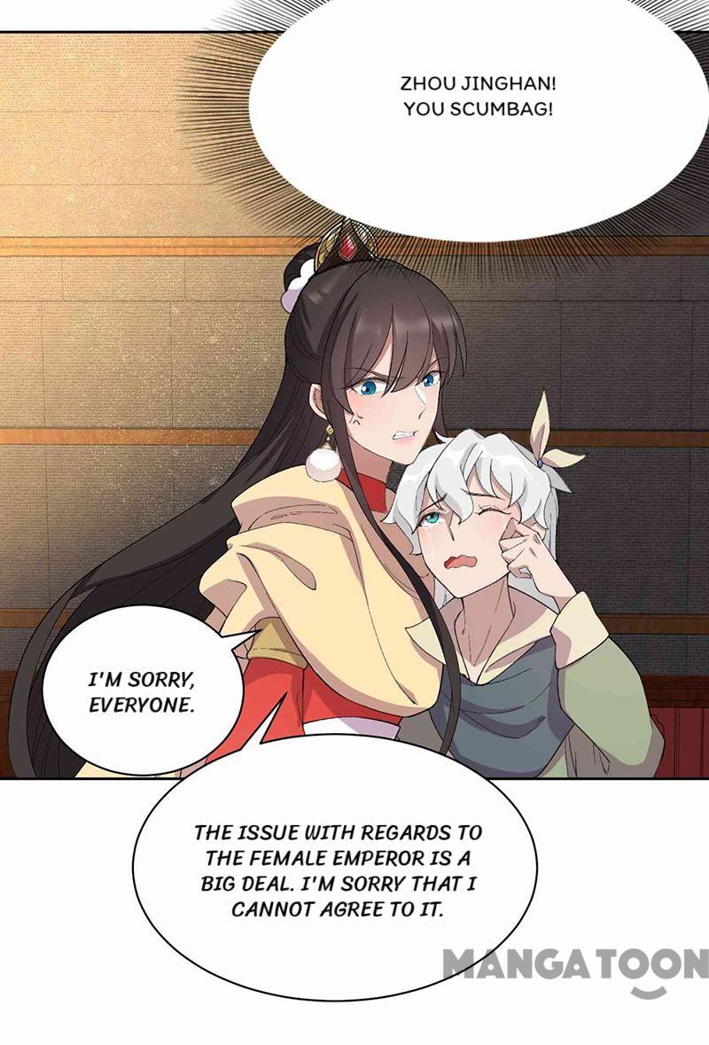 Page 19 of Chapter 230