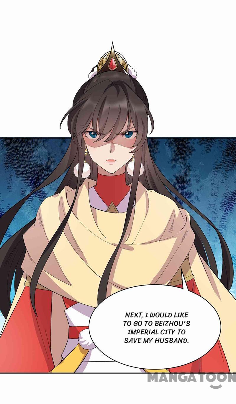Page 20 of Chapter 230