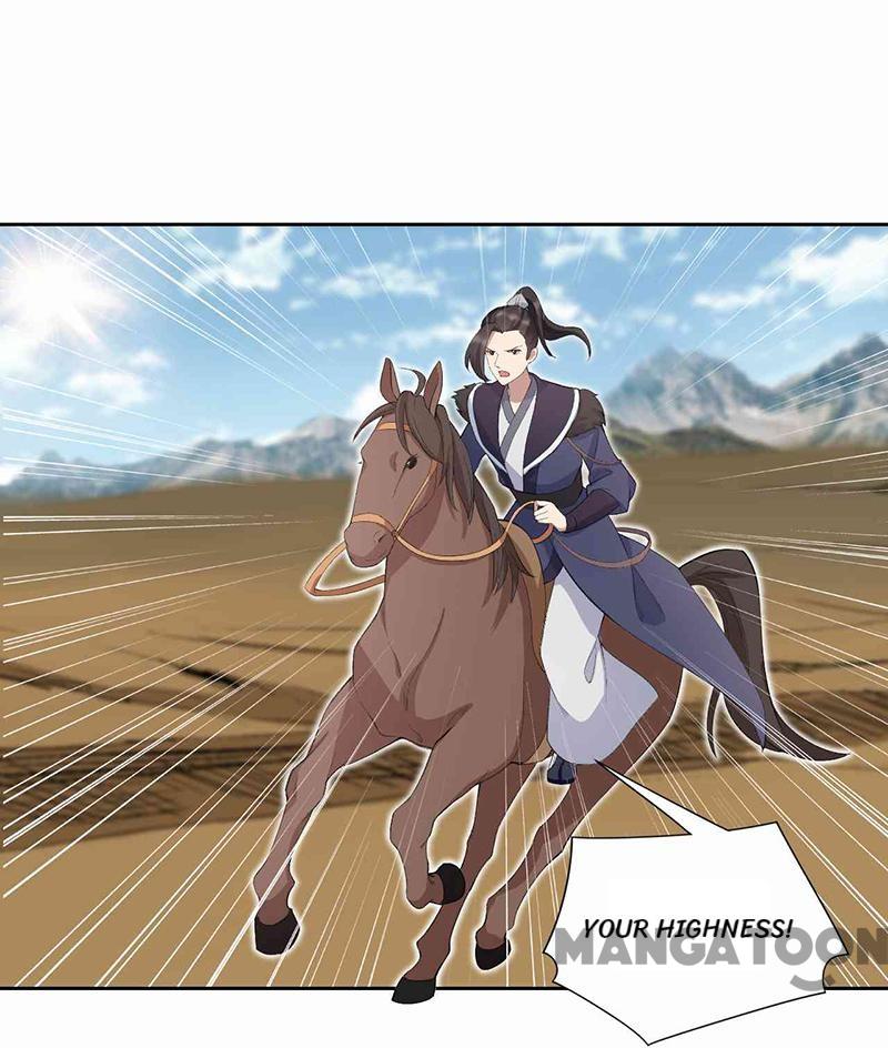 Page 24 of Chapter 230
