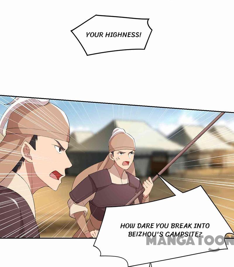 Page 25 of Chapter 230
