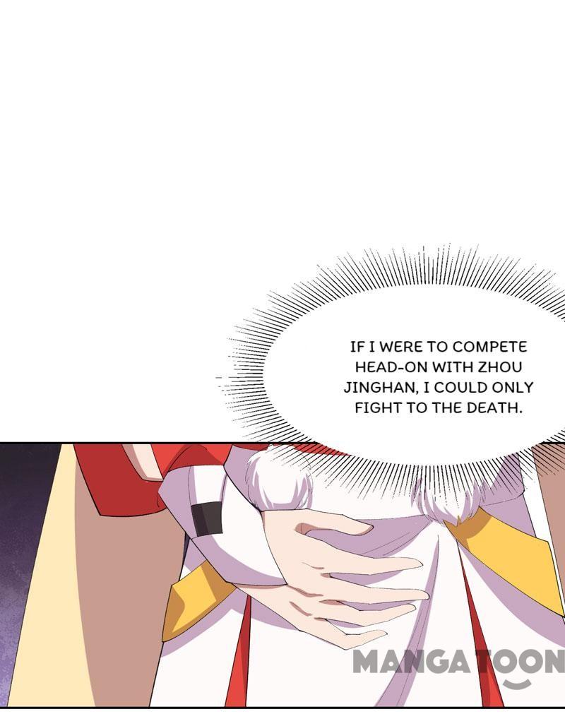 Page 2 of Chapter 231