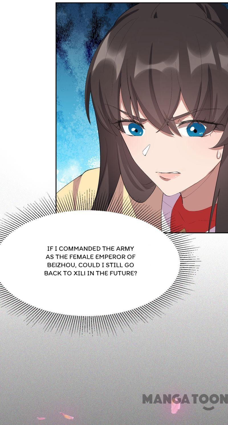 Page 3 of Chapter 231