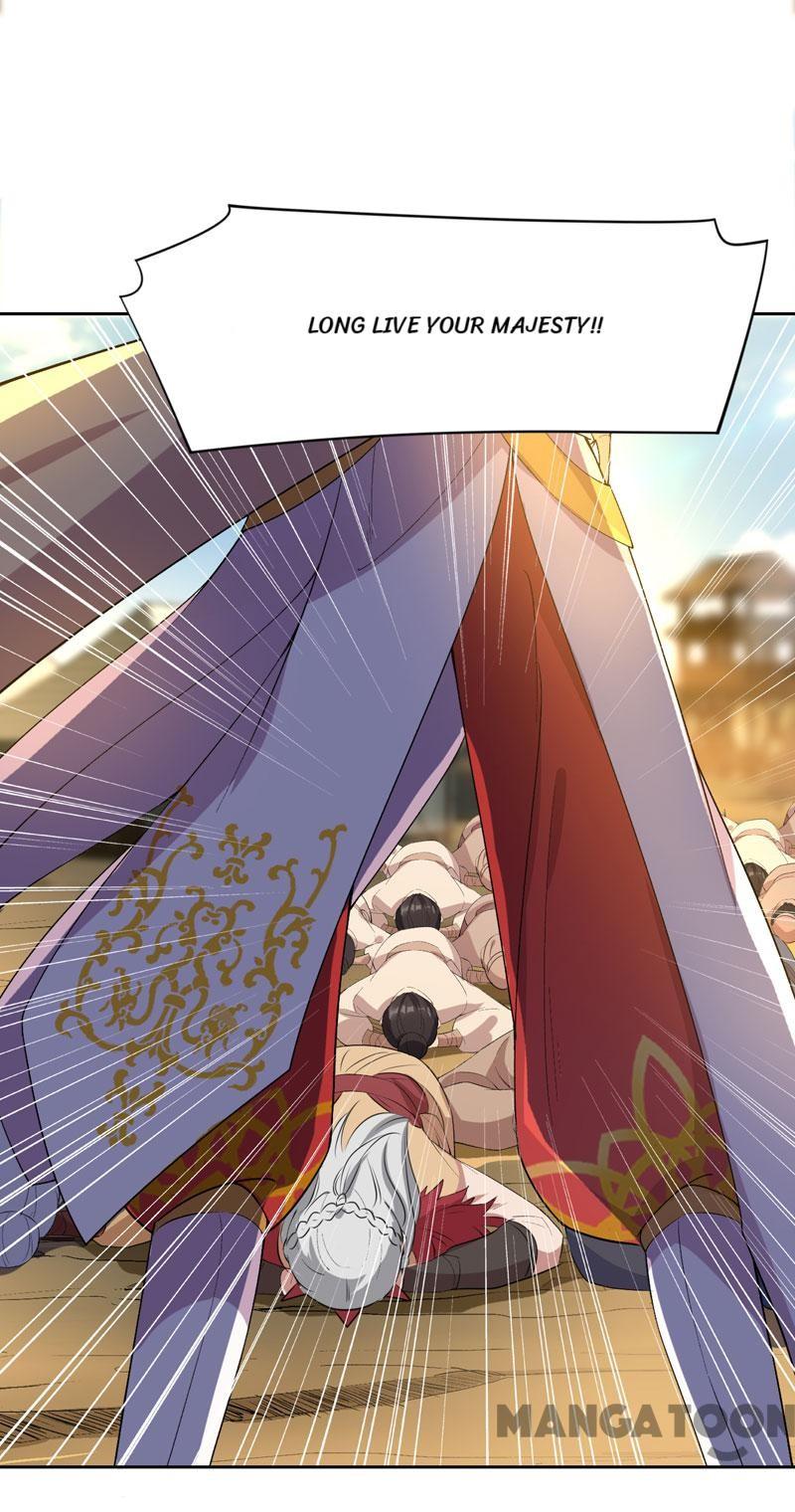 Page 12 of Chapter 231