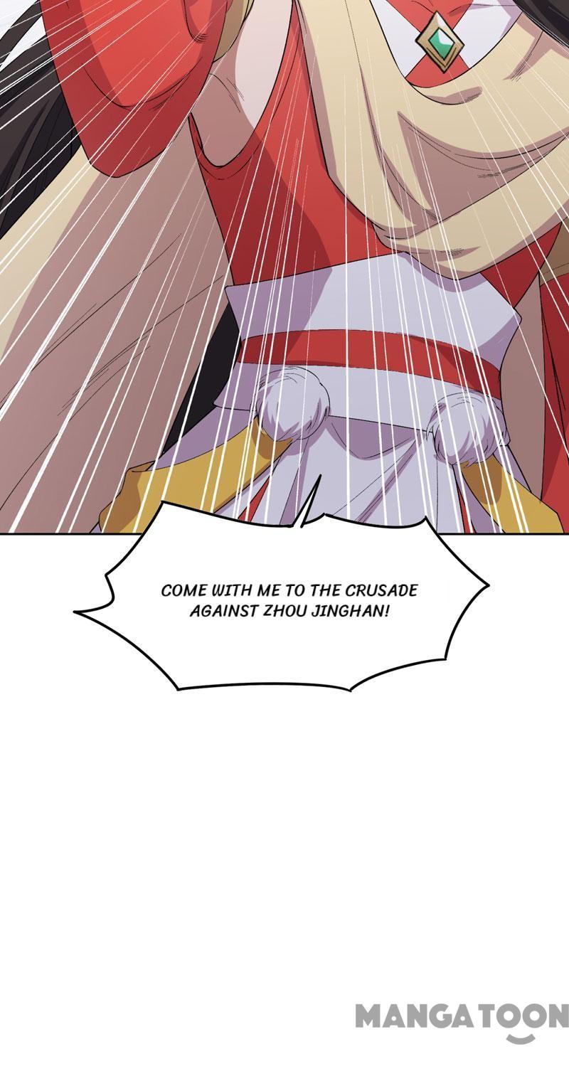 Page 14 of Chapter 231