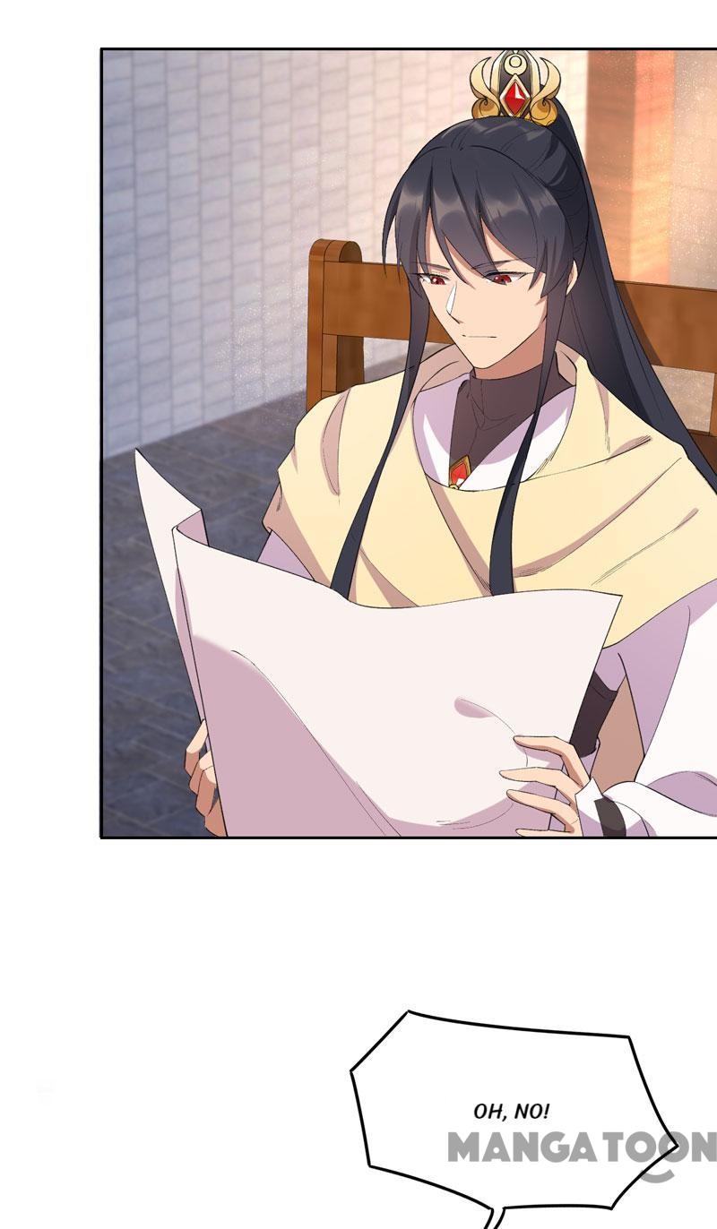 Page 16 of Chapter 231