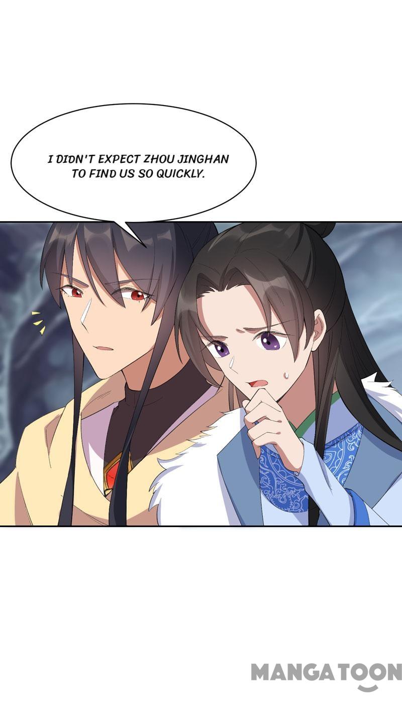 Page 21 of Chapter 231