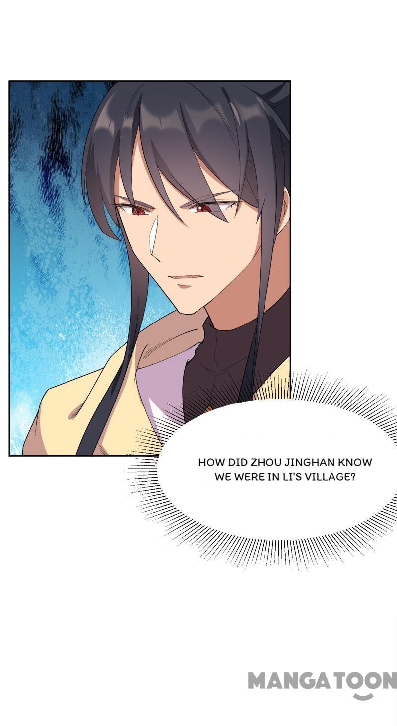 Page 22 of Chapter 231