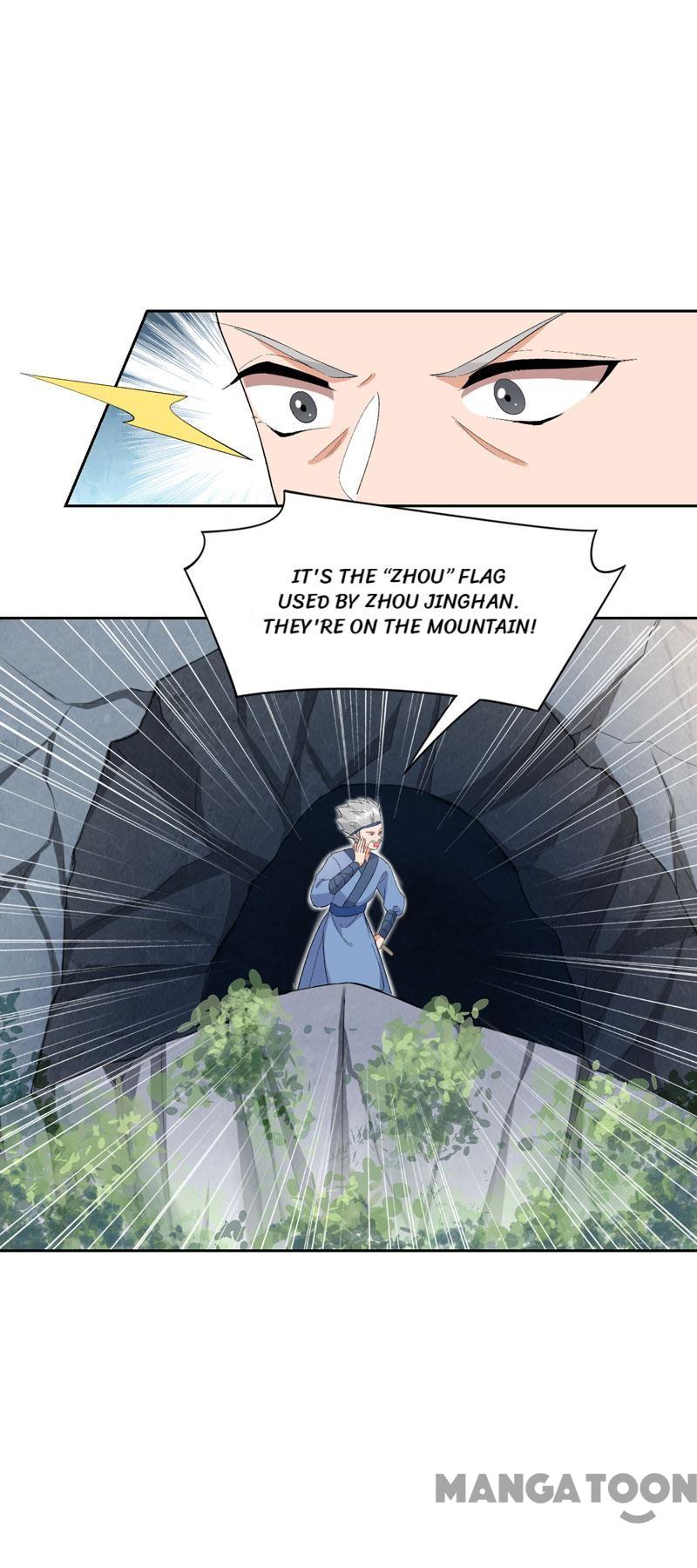 Page 37 of Chapter 231