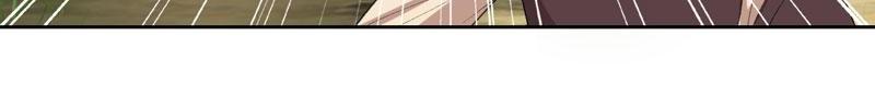 Page 44 of Chapter 231
