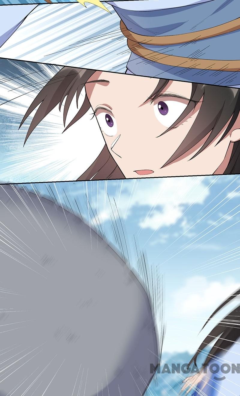 Page 5 of Chapter 232