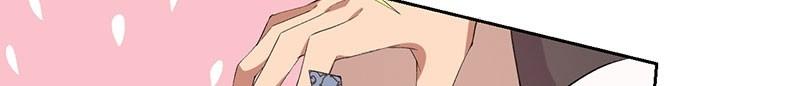 Page 8 of Chapter 232