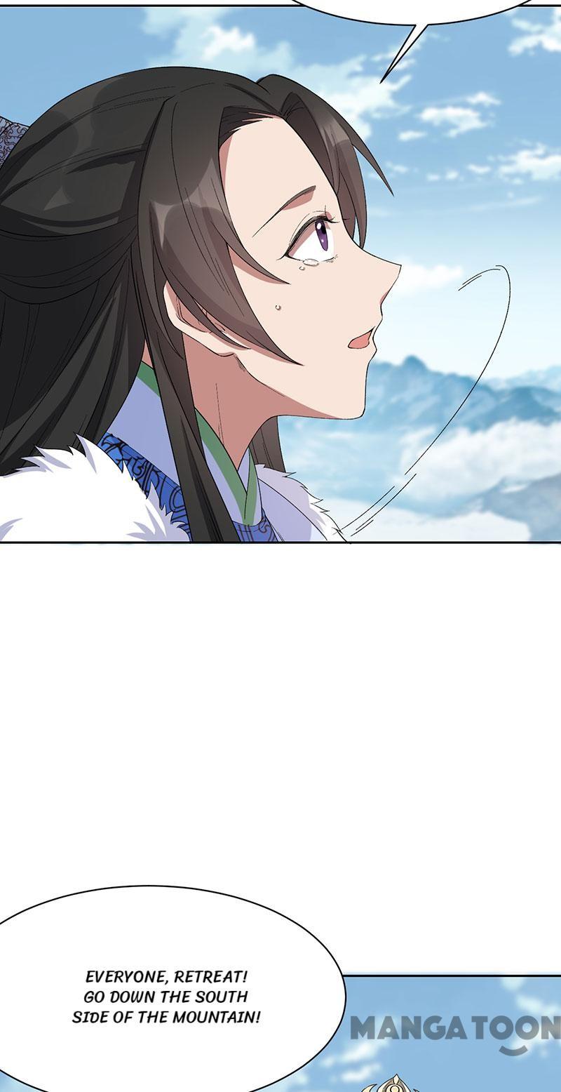 Page 12 of Chapter 232