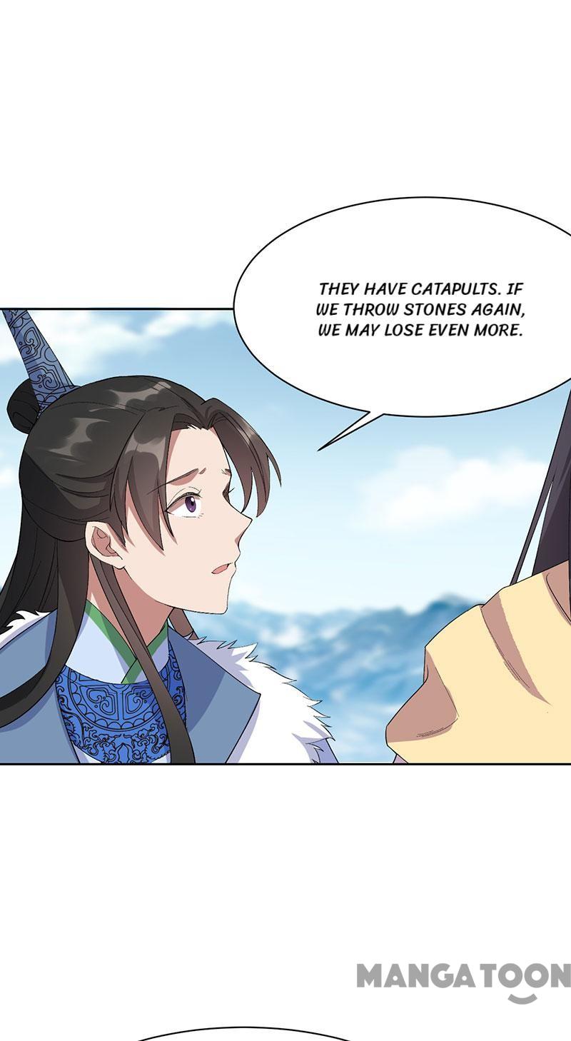Page 17 of Chapter 232