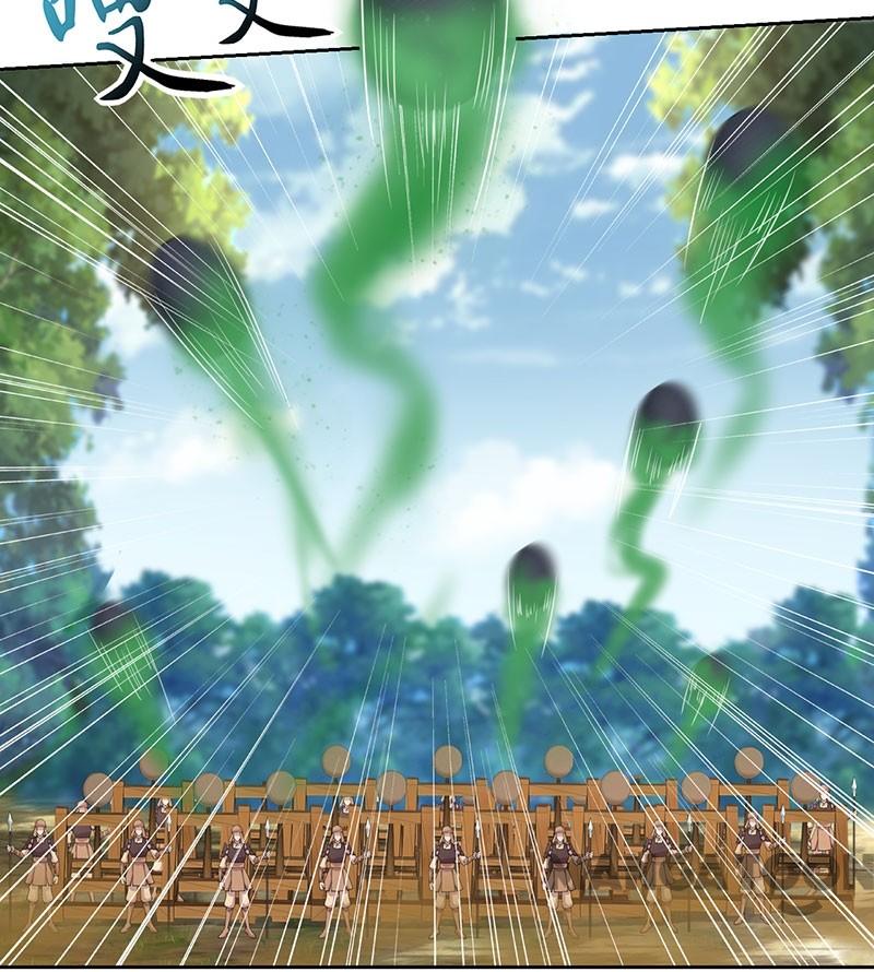 Page 22 of Chapter 232