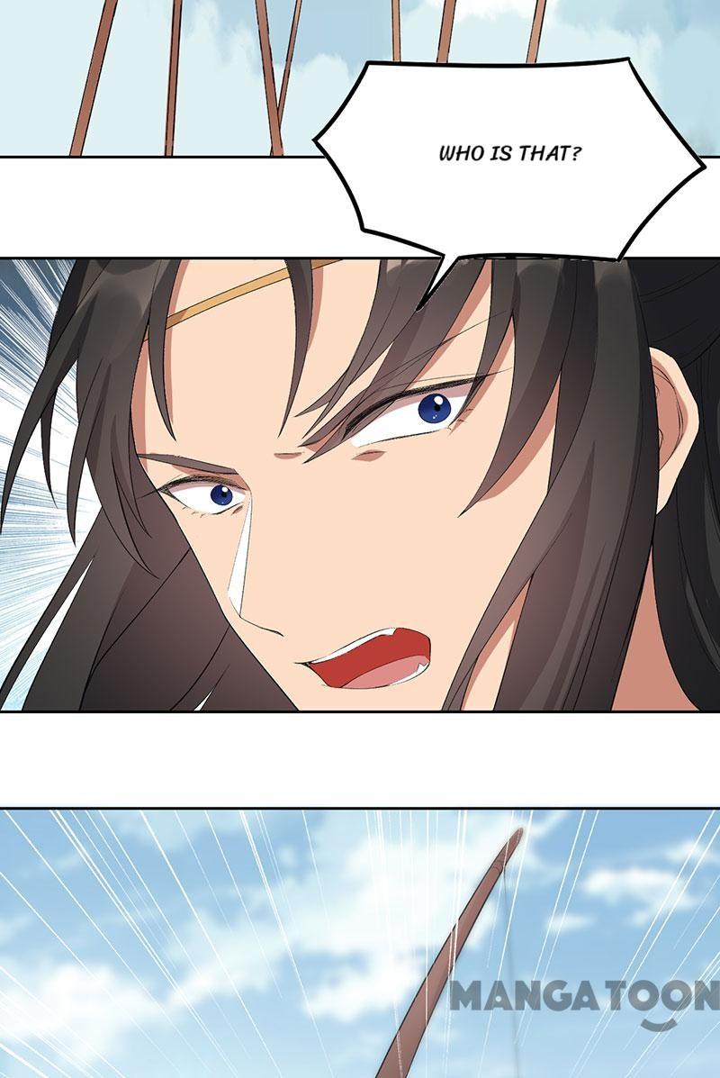 Page 33 of Chapter 232